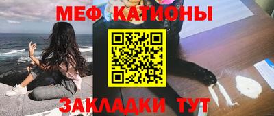 первитин Тара