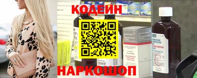 мефедрон Тверь