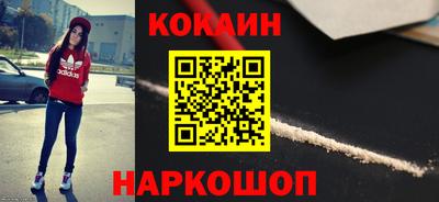 первитин Тара