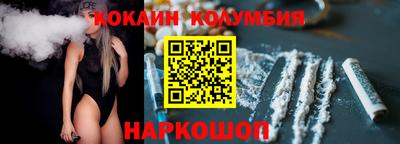 mdpv Татарск