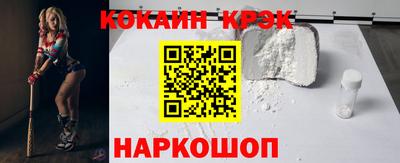 mdpv Татарск