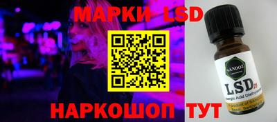mdpv Татарск