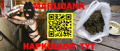 первитин Тара