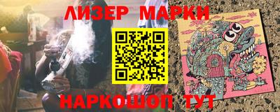 первитин Тара