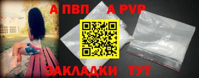 первитин Тара