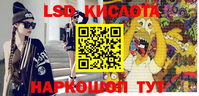 mdpv Татарск