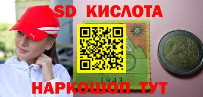 мефедрон Тверь