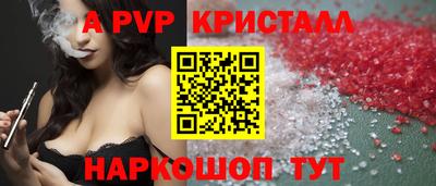 первитин Тара