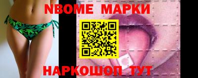 мефедрон Тверь