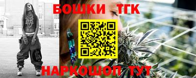мефедрон Тверь