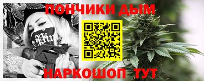 первитин Тара