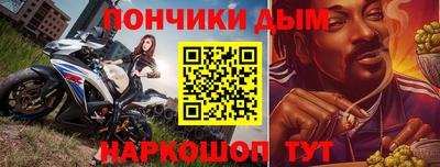 первитин Тара