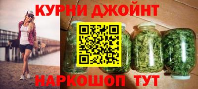 мефедрон Тверь