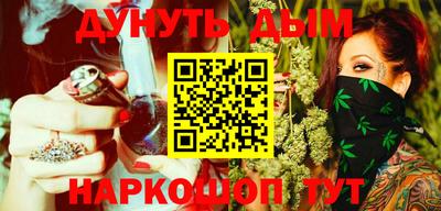 скорость mdpv Тулун