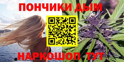 мефедрон Тверь