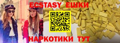 мефедрон Тверь
