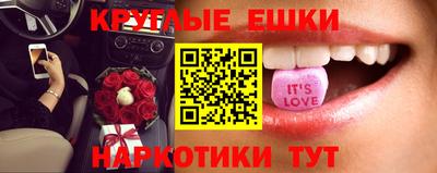 мефедрон Тверь