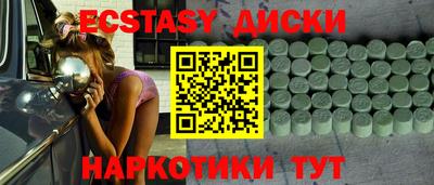 первитин Тара