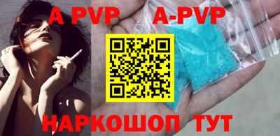 первитин Тара