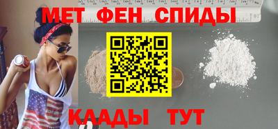 COCAINE Тула