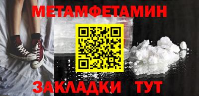 mdpv Татарск