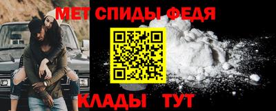 первитин Тара