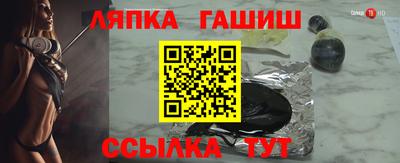 первитин Тара