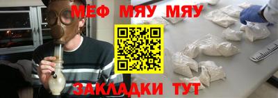 первитин Тара
